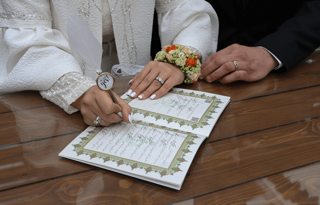 Nikah Ceremony