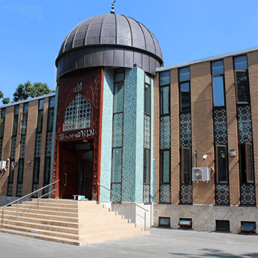 The Islamic Cultural Centre