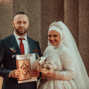 Wedding in Muslim